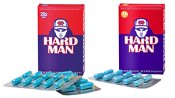 Hard Man Maximum Strength - 30 kapslar-Erektionshjlp  spara 37%