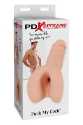 Extreme Fuck My Cock Light