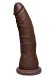 Platinum Tru Ride Slim 7 Inch Choco