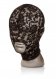  Scandal Lace Hood 