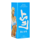 Blue Lust Spanish Fly