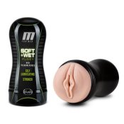 Soft and Wet - Pussy with Pleasure Ridges
