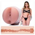  Fleshlight - Mia Malkova Boss Level 